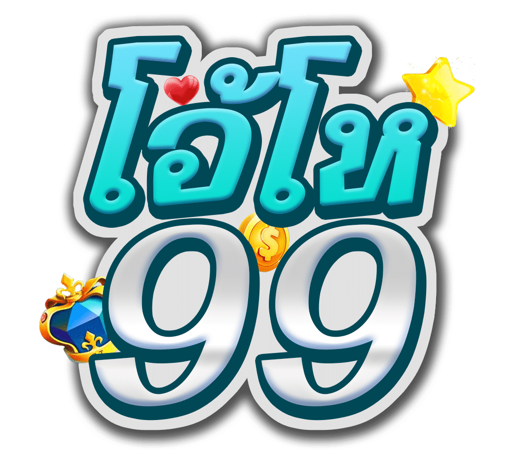 OHO99 LOGO